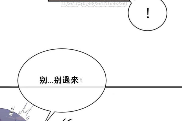 第47話