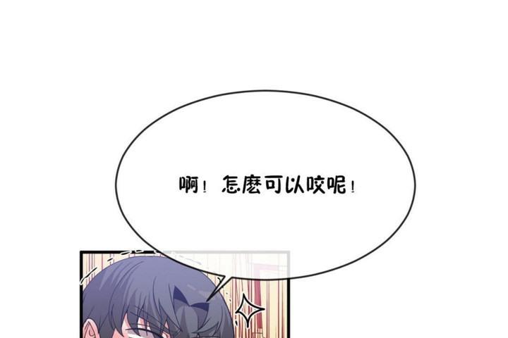 第48話