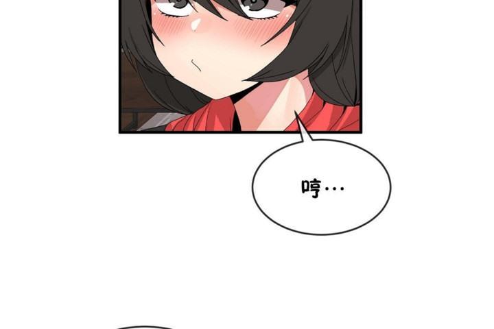 第48話