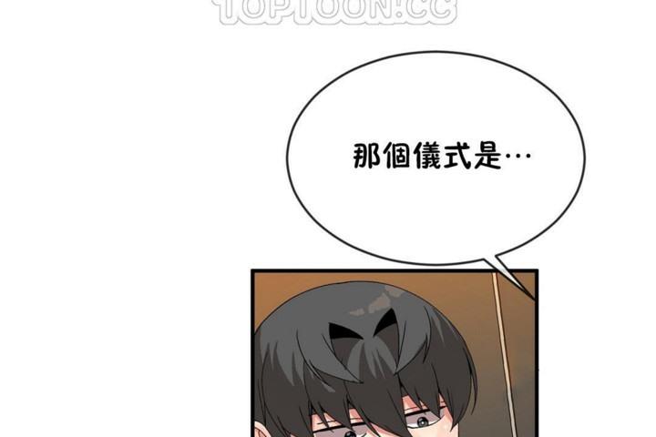 第48話