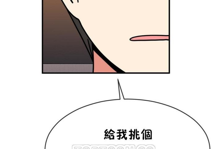 第48話