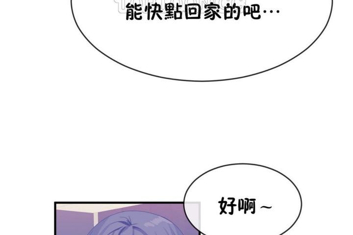 第48話