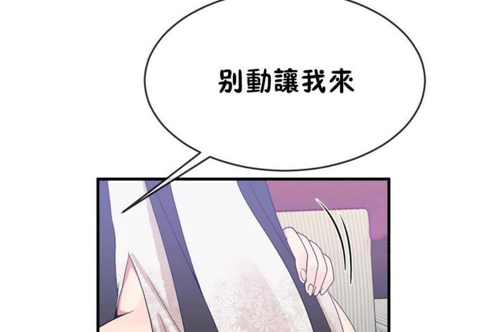 第48話