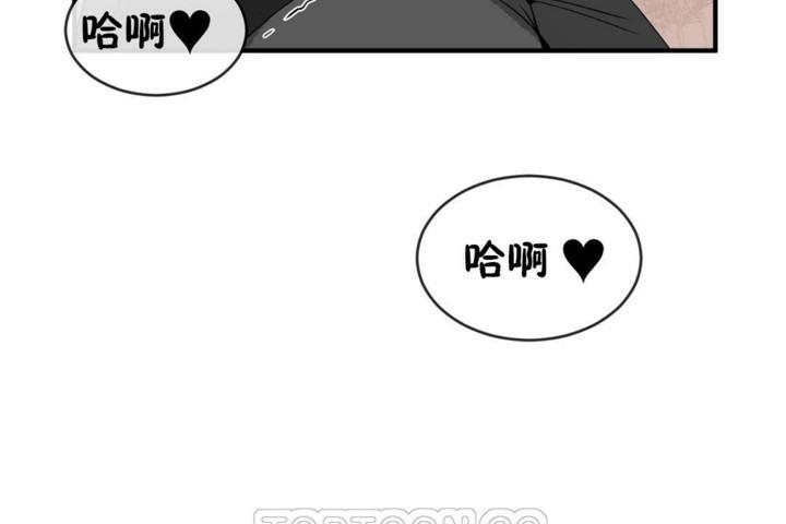 第48話