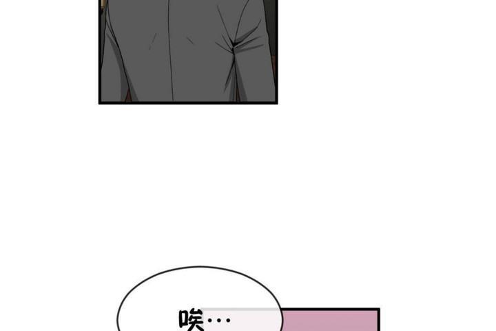 第49話