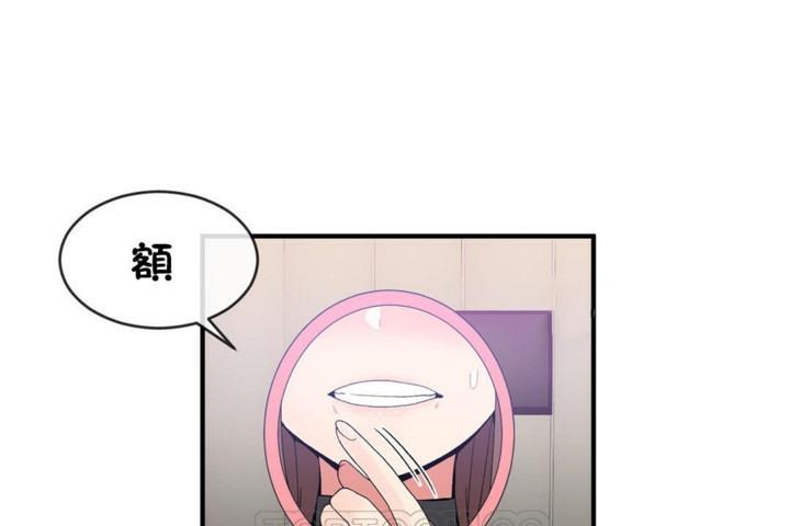 第49話