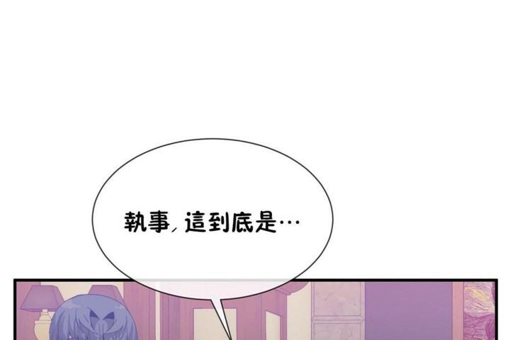 第53話