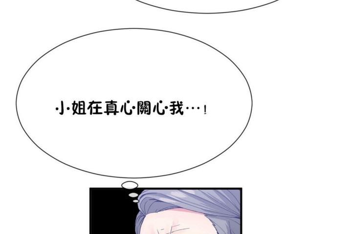 第53話