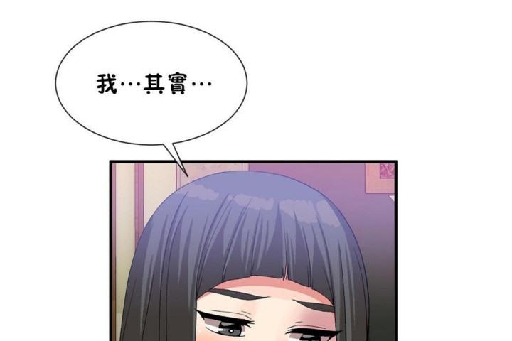 第53話