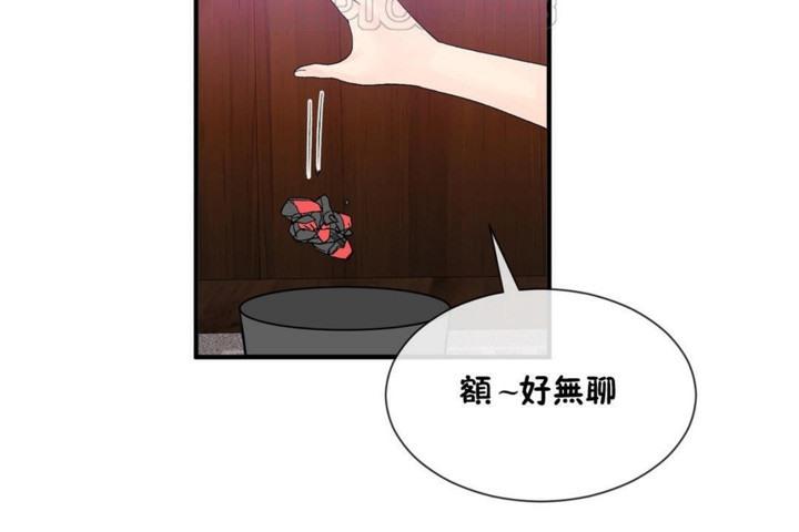 第54話