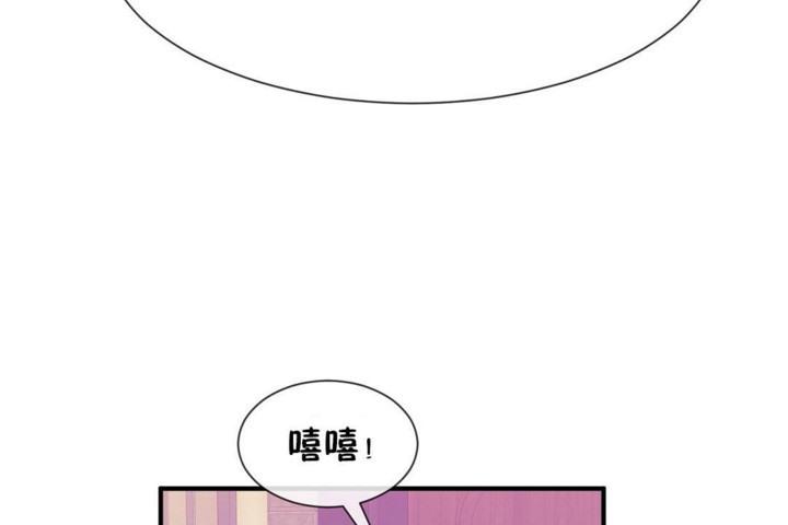 第54話