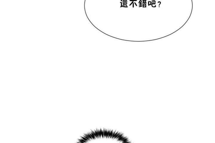 第56話