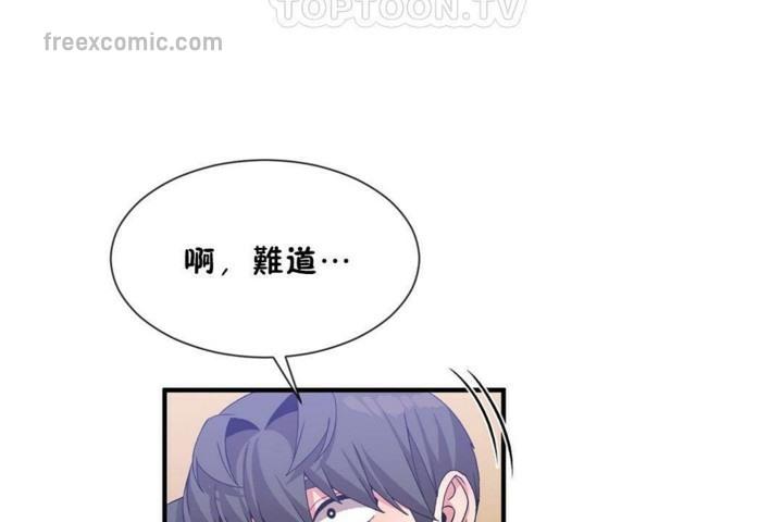 第56話