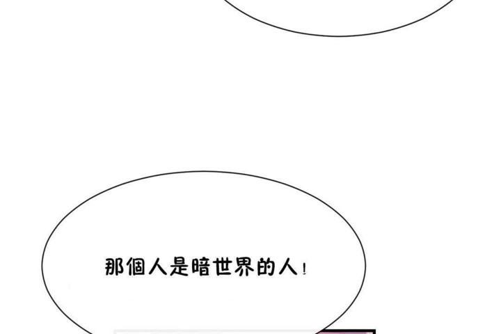 第56話