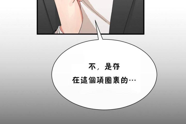 第56話