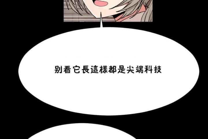 第56話