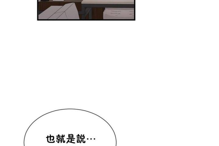 第57話