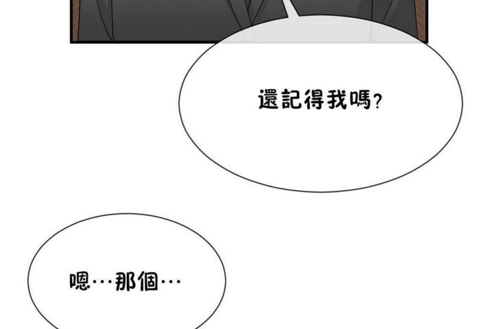 第57話