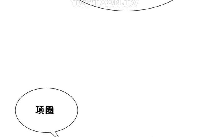 第57話