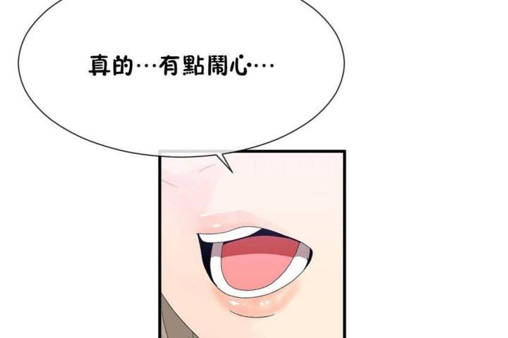 第57話