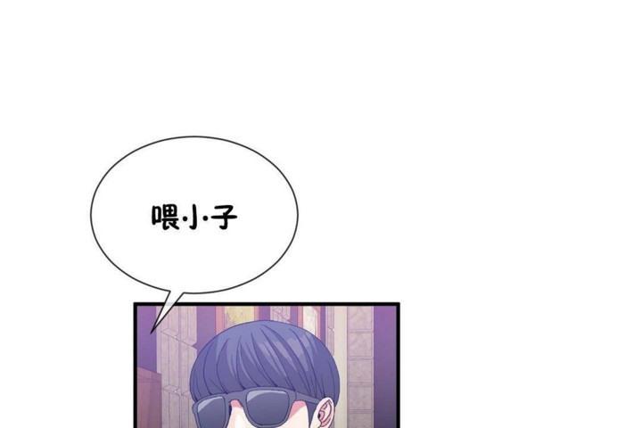 第57話