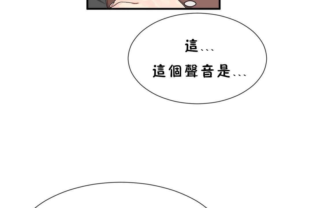 第60話