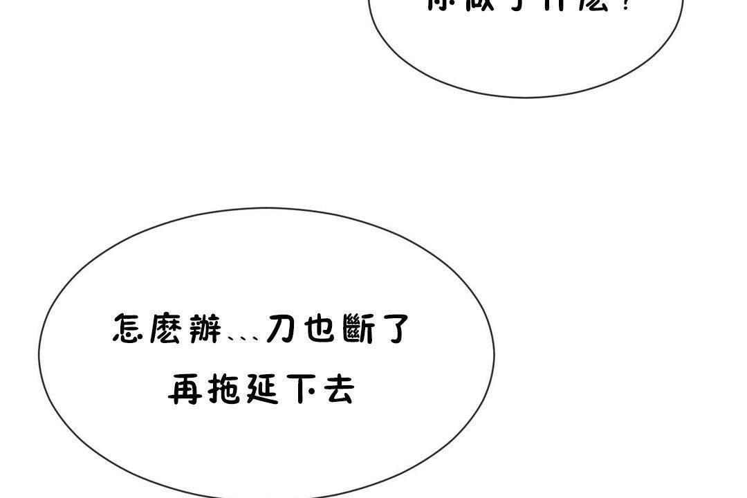 第60話