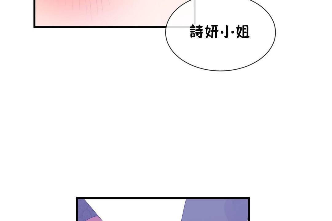 第63話