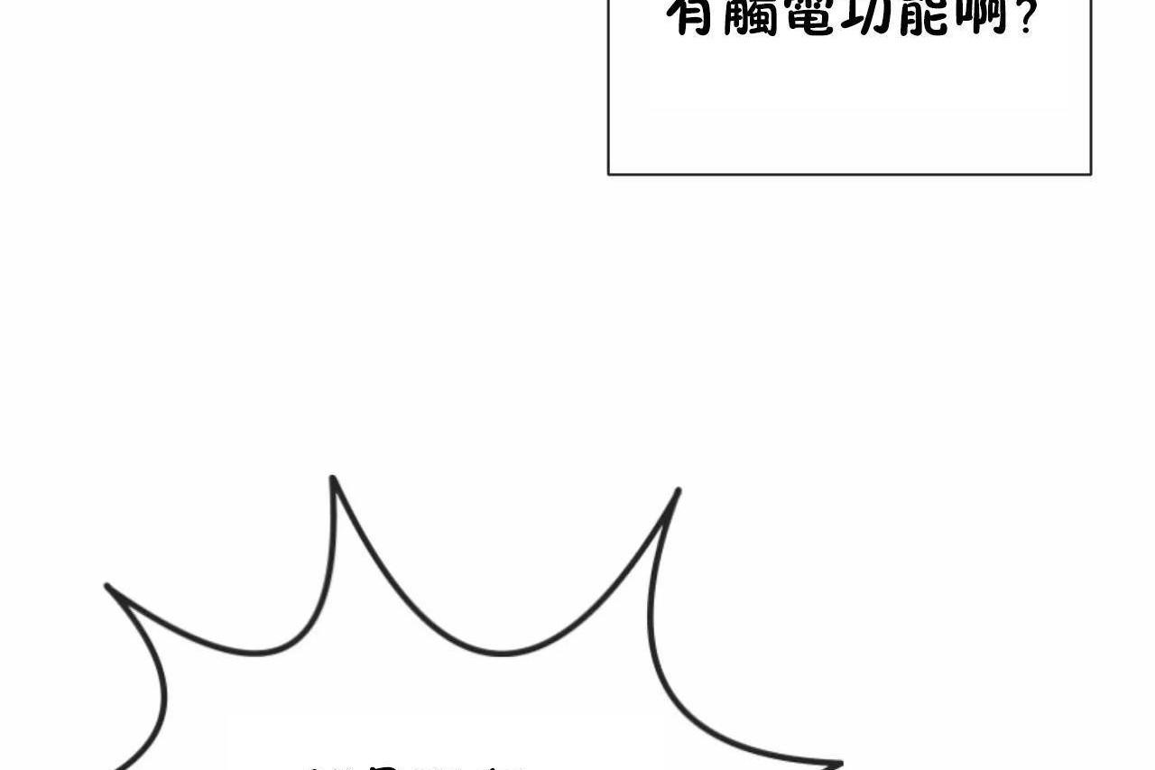 第64話