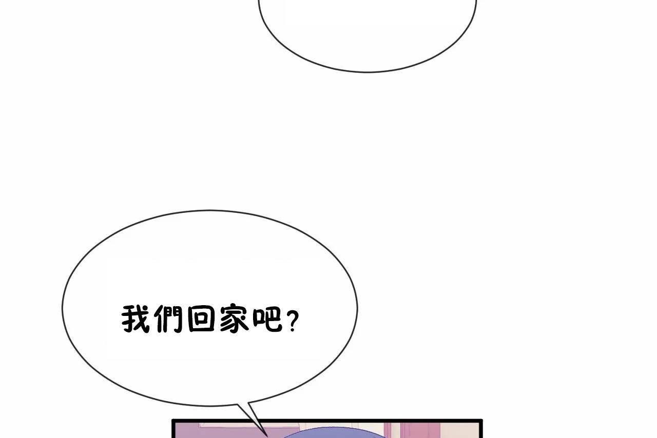 第64話