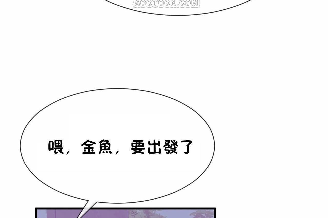 第64話