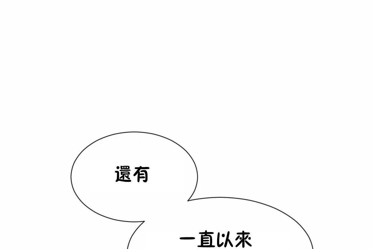 第64話