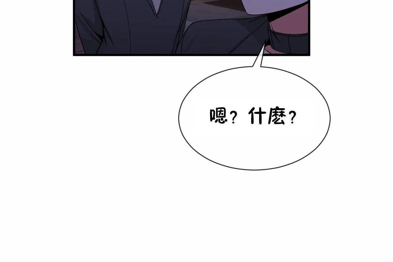 第64話