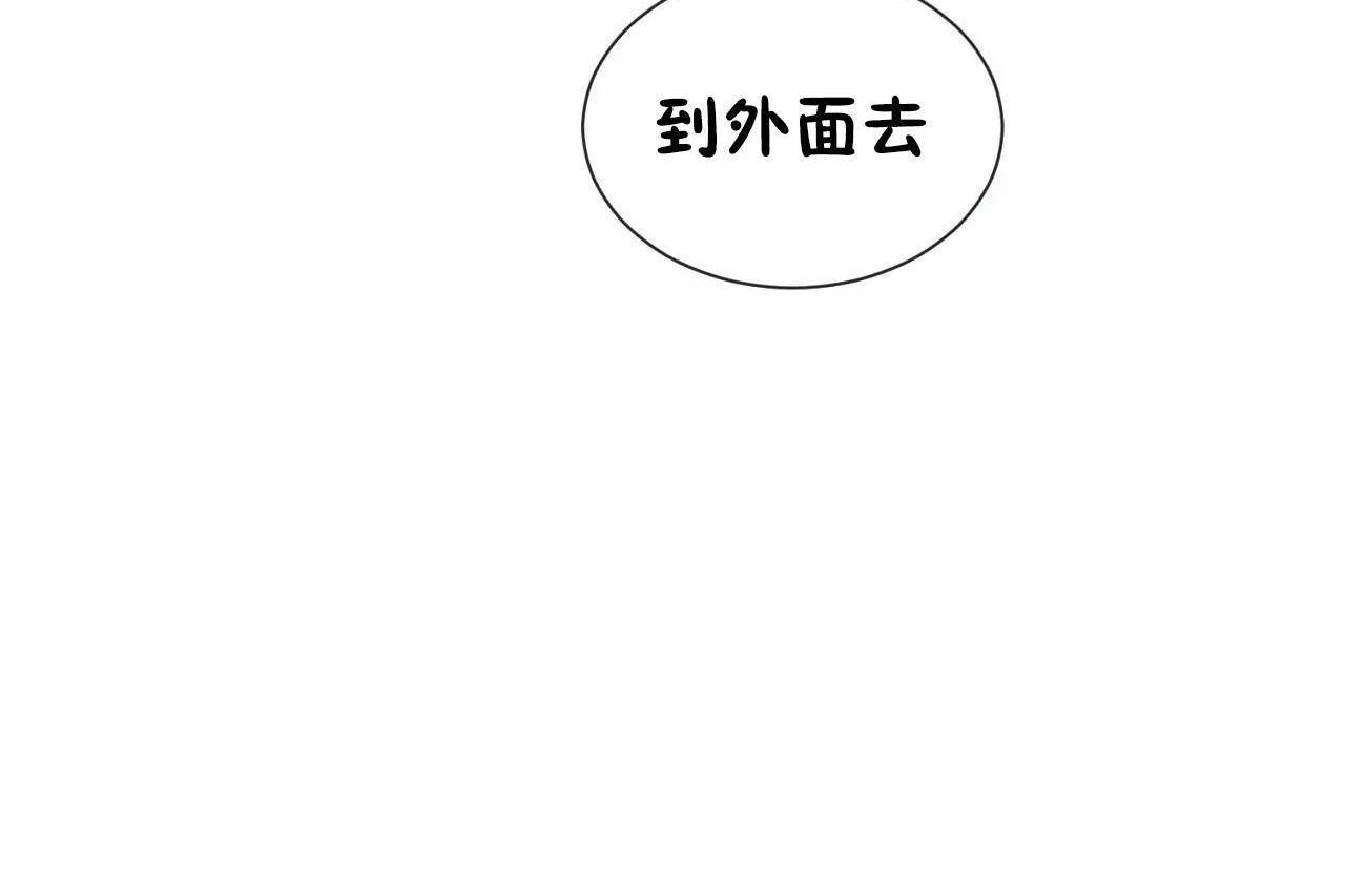 第70話