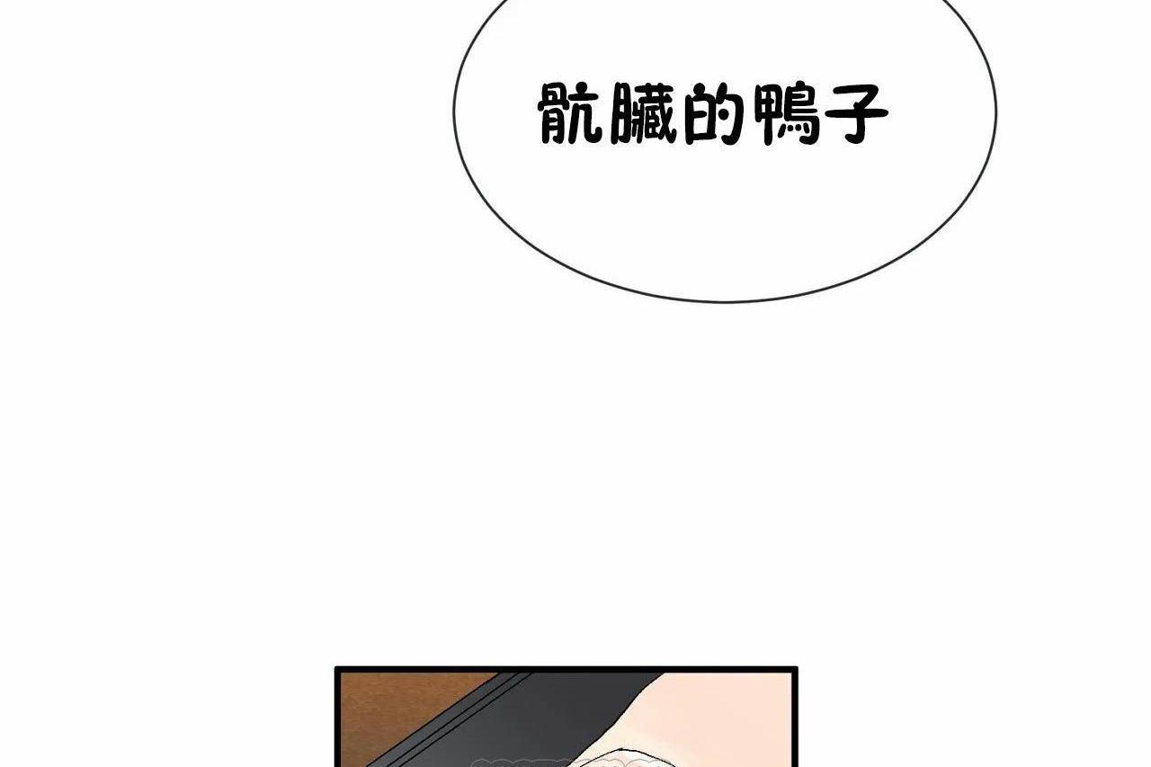 第70話