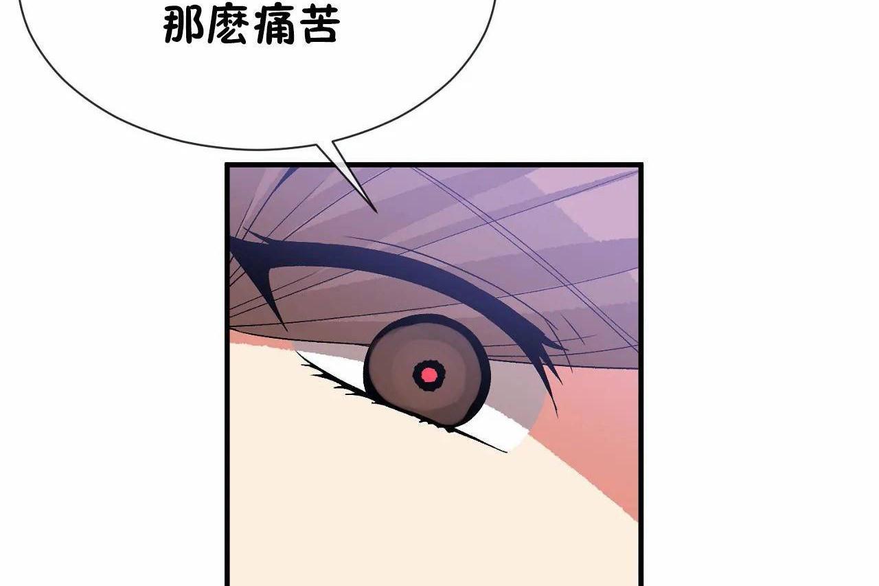 第70話