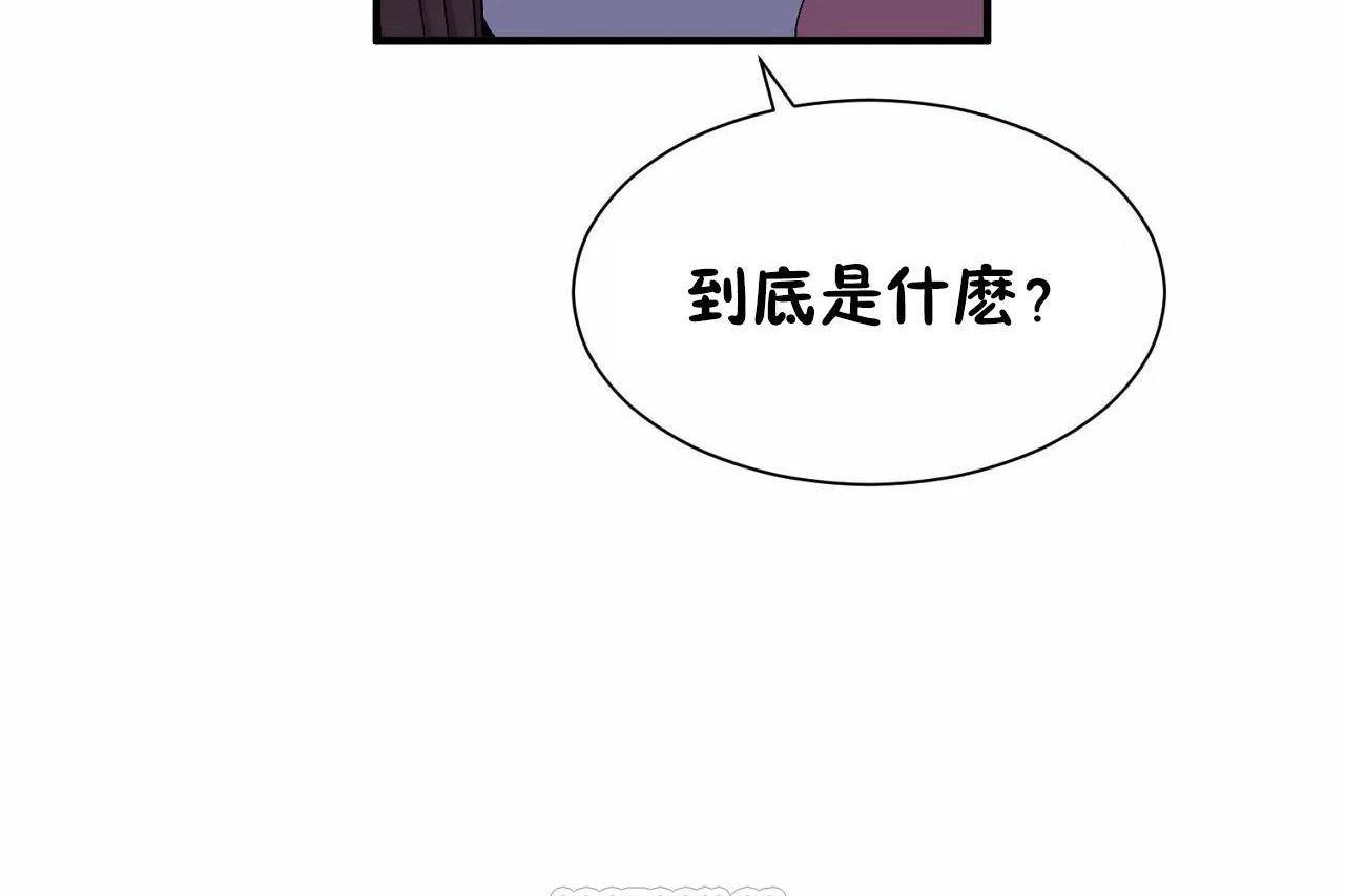 第71話