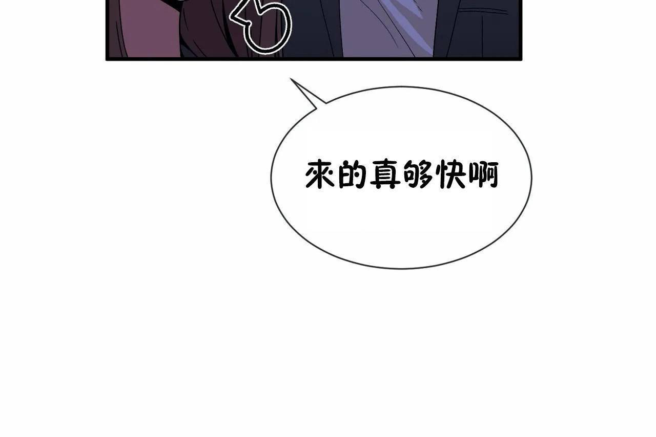 第71話