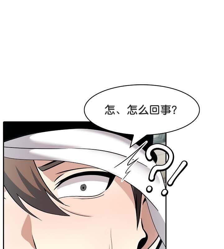 第23話