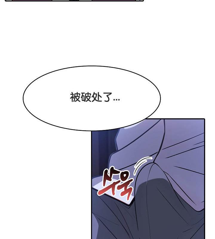 第26話