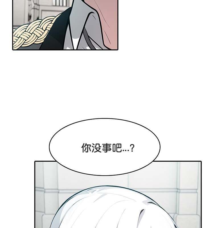 第29話