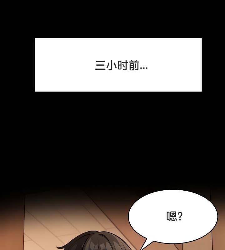 第30話