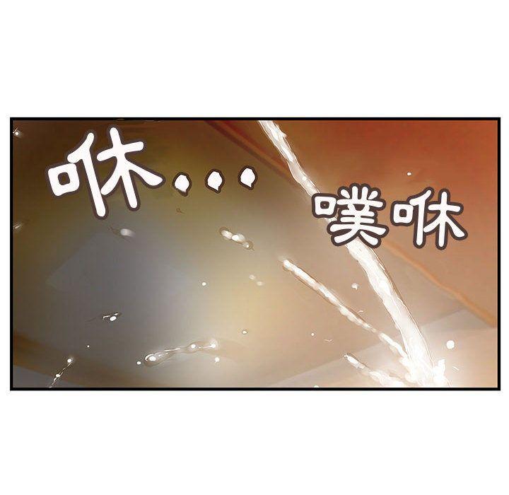 第5話