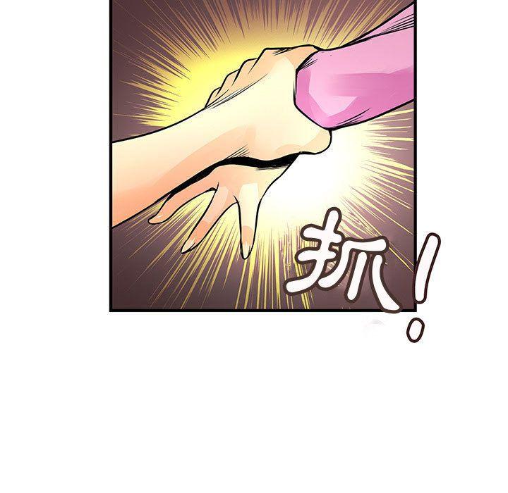 第23話