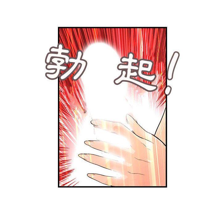 第24話