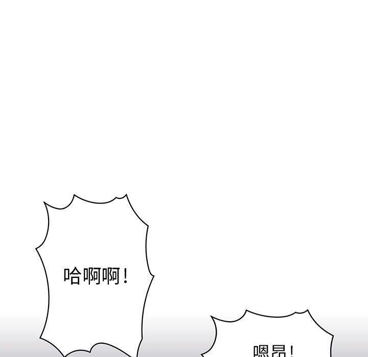 第25話