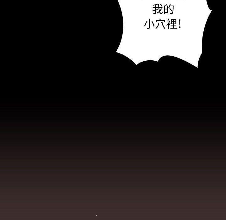 第27話