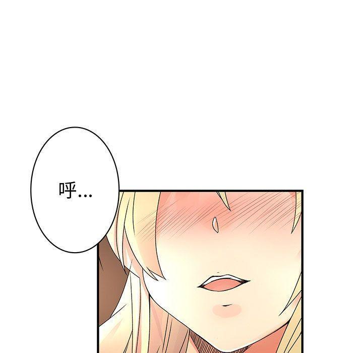 第34話