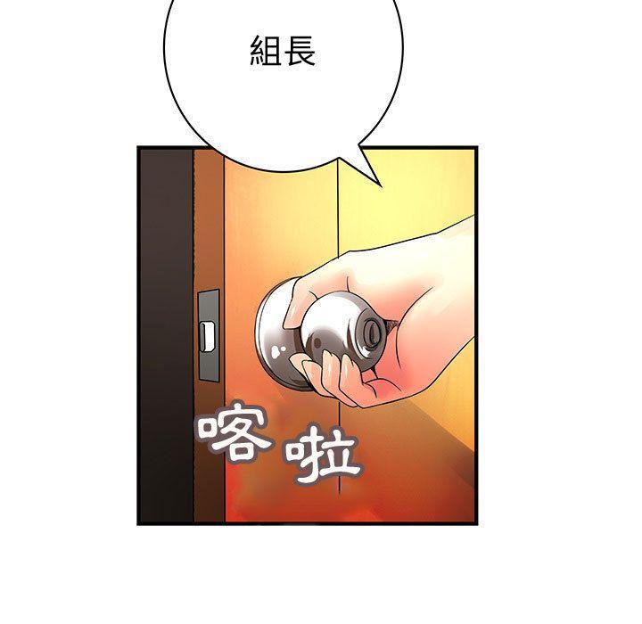 第35話