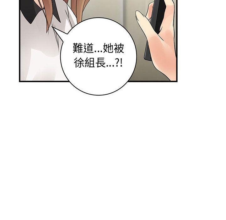 第35話